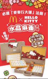 （分類：）位於 。 由 fishfish5 提交（商品編號 1280596078，圖片 1）。簡介： 。