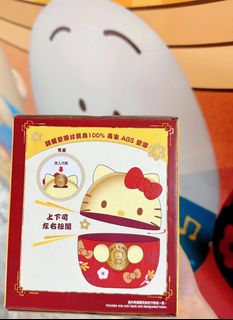 （分類：）位於 。 由 shibushi2 提交（商品編號 1280741791，圖片 1）。簡介： 。