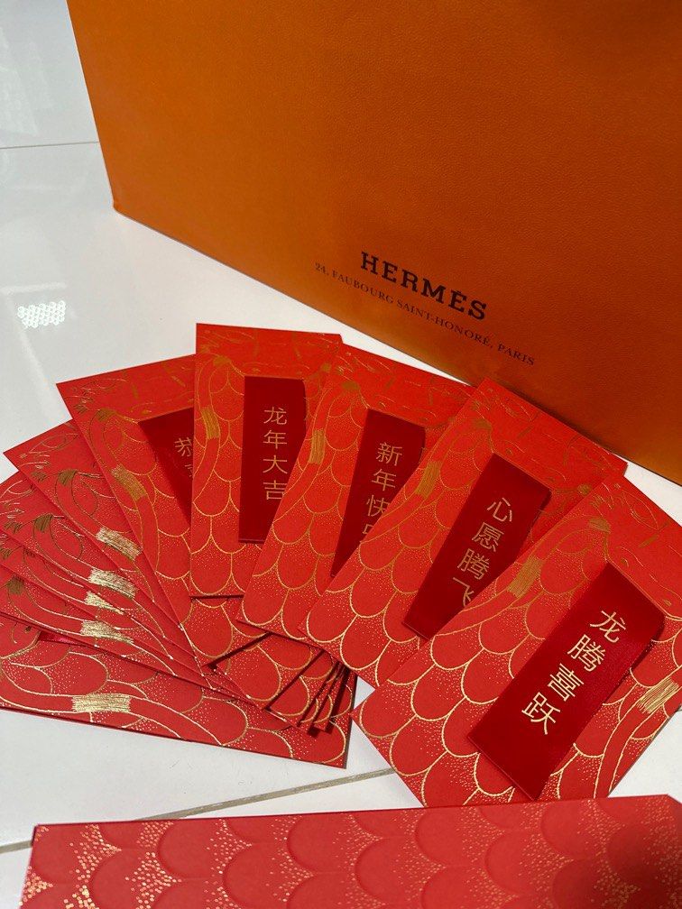 Hermes 2024 Red Packet Hobbies Toys Stationery Craft Occasions   Hermes 2024 Red Packet 1705680755 00f934ee Progressive 