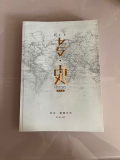 （分類：）位於 。 由 oneroseself 提交（商品編號 1280650945，圖片 1）。簡介： 。