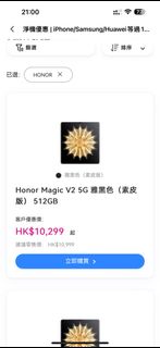 （分類：）位於 。 由 yy42dqshdv 提交（商品編號 1280725503，圖片 1）。簡介： 。