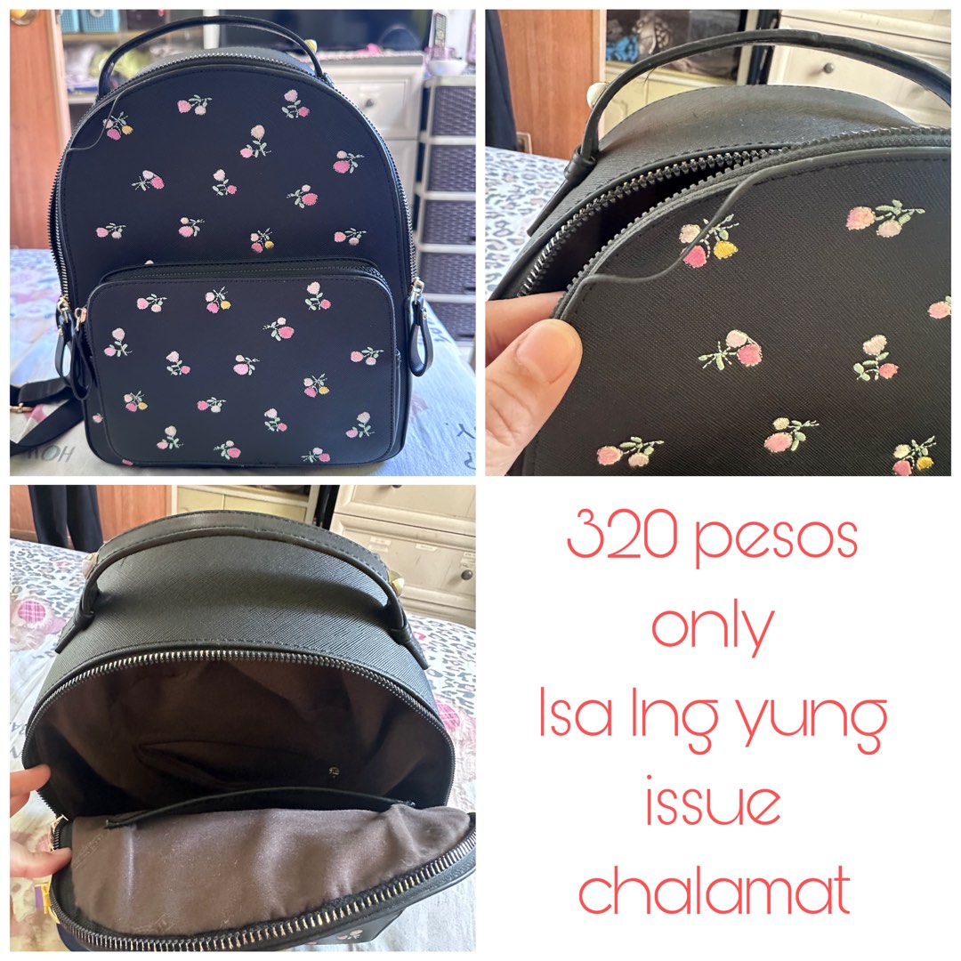 HOWRU BACKPACK, Women's Fashion, Bags & Wallets, Backpacks on Carousell