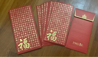 Great eastern red packet, Hobbies & Toys, Stationery & Craft, Art ...
