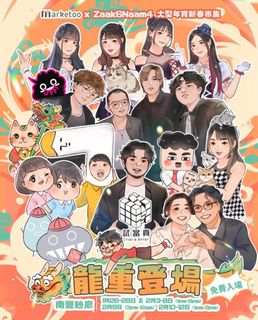 （分類：）位於 。 由 JFFTabcd 提交（商品編號 1280732417，圖片 1）。簡介： 。