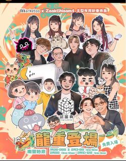 （分類：）位於 。 由 lobolee 提交（商品編號 1280751021，圖片 1）。簡介： 。