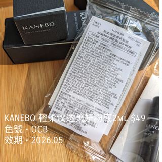由 biebiebie (刊登 ID 1280651937，圖片 1) 提交，位於 的 (類別：)，說明：。