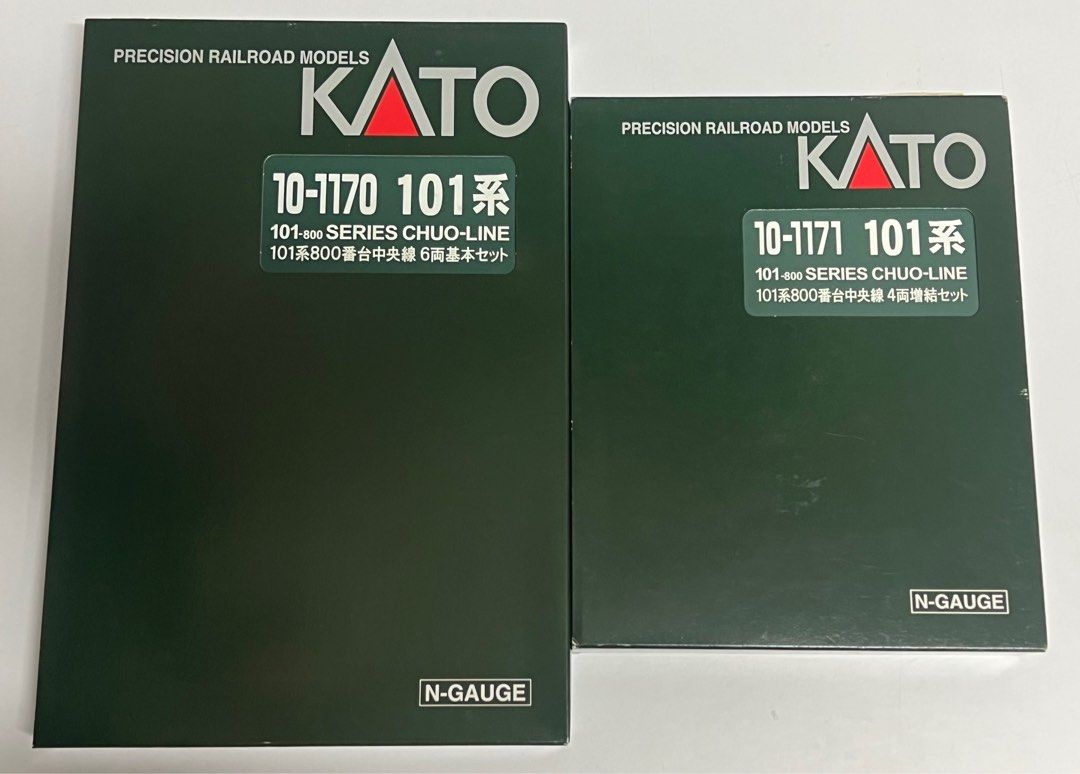 KATO 10-1170+10-1171 101系800番台中央線10両, 興趣及遊戲, 玩具& 遊戲類- Carousell