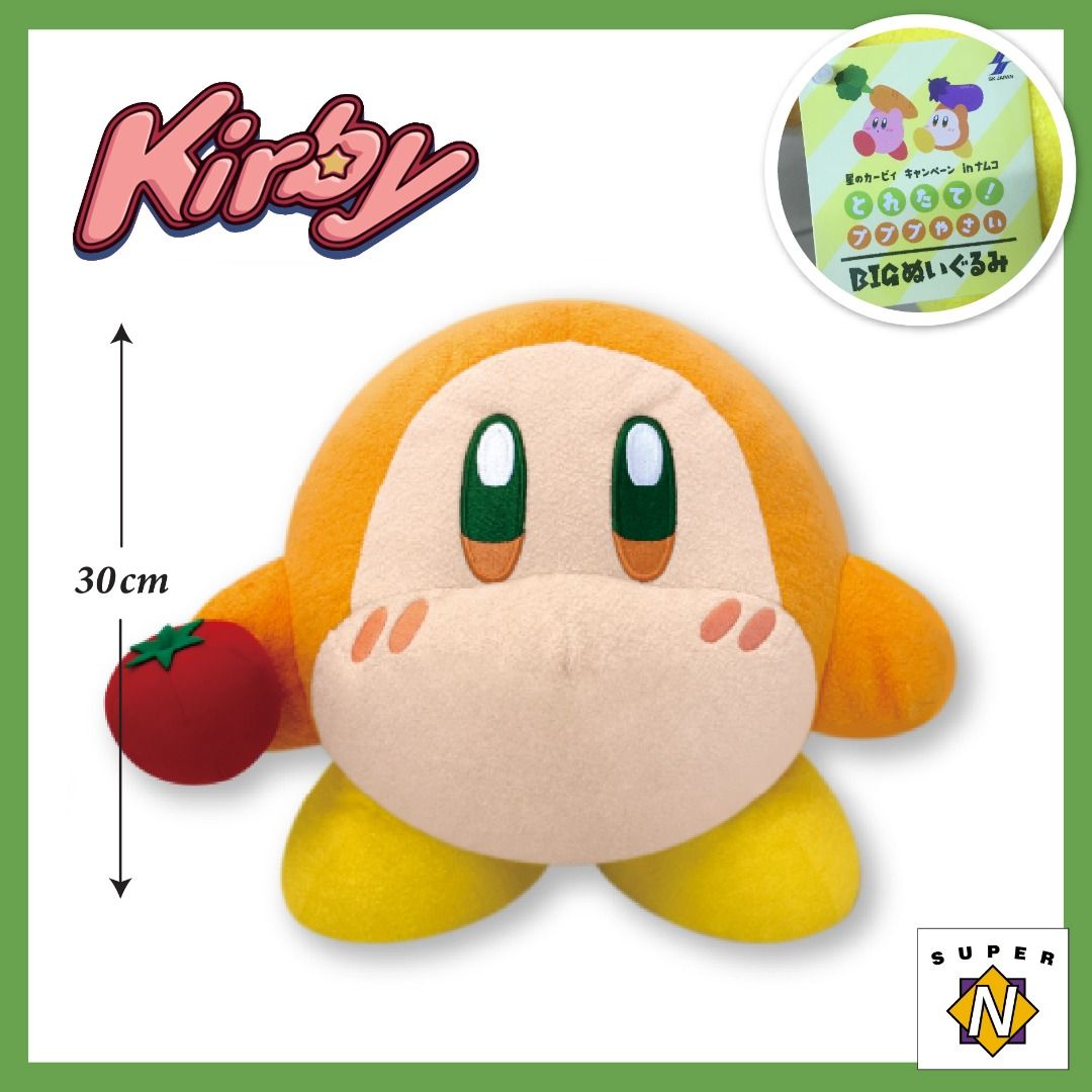 KIRBY Nintendo HAL Laboratory Waddle Dee Tomato Freshly Harvested Pupupu Vegetable Namco Limited BIG Plush Toy by SK Japan 30cm