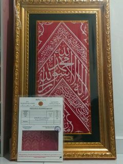 (Category: ) located in . Submitted by alummahat (Listing ID 1280700320, Image 1). Description: .