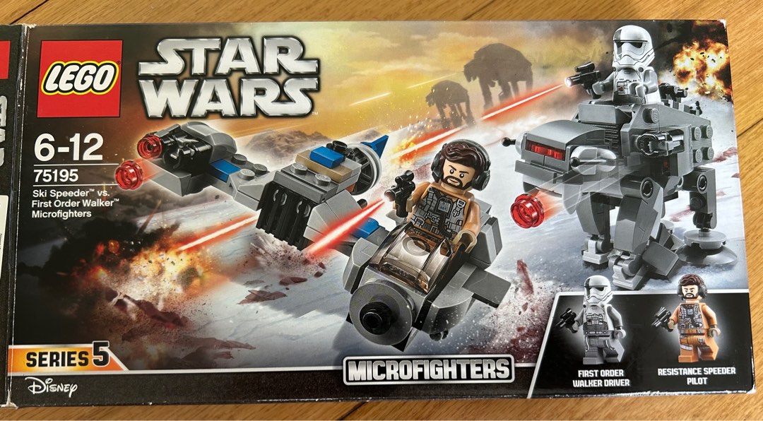 Lego star store wars 75195