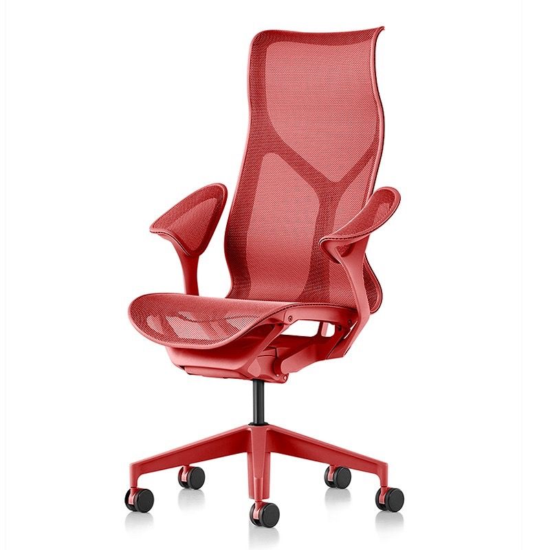 Herman shop miller carousell