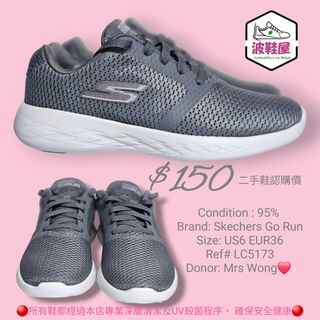 （分類：）位於 。 由 123freshd 提交（商品編號 1280686190，圖片 1）。簡介： 。