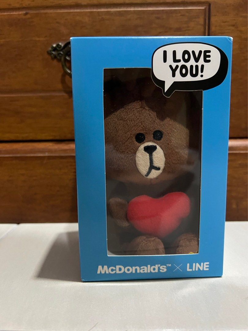 [Limited Edition] LINE Friends x HK McDonalds Brown Plush, Hobbies ...