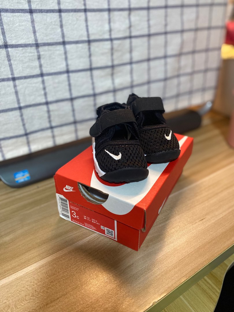 Little Rift Nike Infant