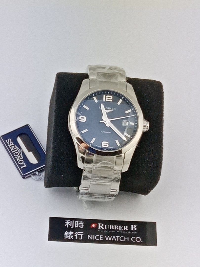Longines L27854566 Carousell