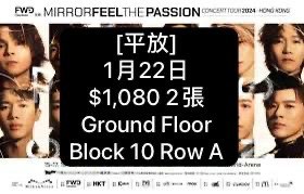 （分類：）位於 。 由 cm902 提交（商品編號 1280606078，圖片 1）。簡介： 。