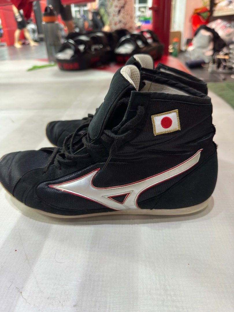 Mizuno boxing boots uk hotsell