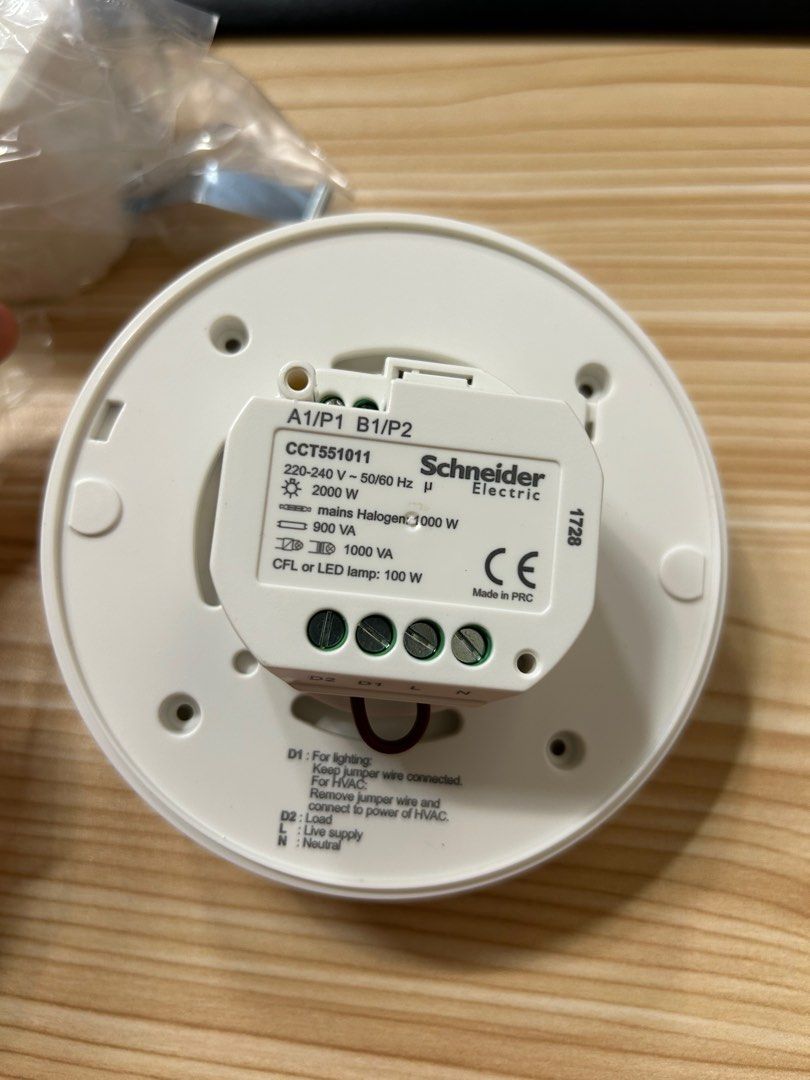 Motion Sensor (Category: Other Security Devices) located in Singapore. Submitted by spicebirdie (Listing ID 1280782971, Image 2). Description: Schneider Motion Sensor 4pcs left.