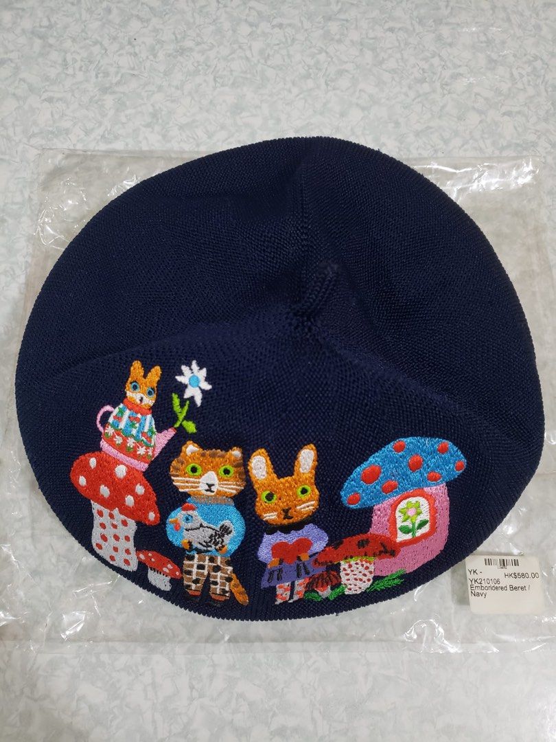 Yumi Kitagishi – Mushroom HK