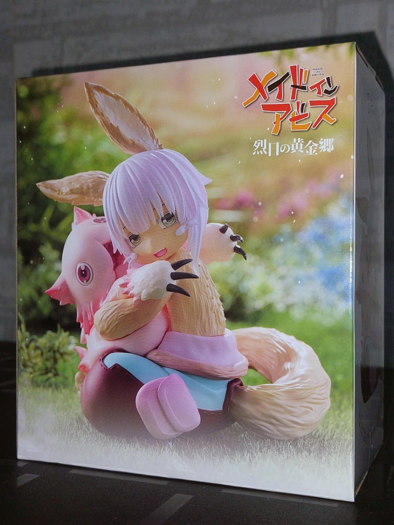 Nanachi & Mitty (Made in Abyss: The Golden City of the Scorching Sun