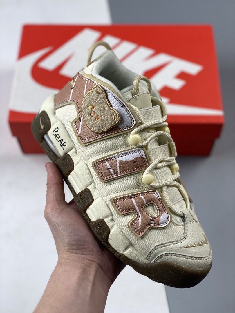 Nike air on sale uptempo beige