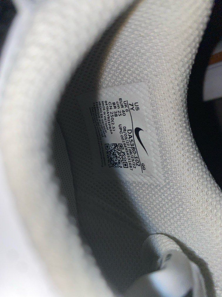 Nike new arrivals us 7y