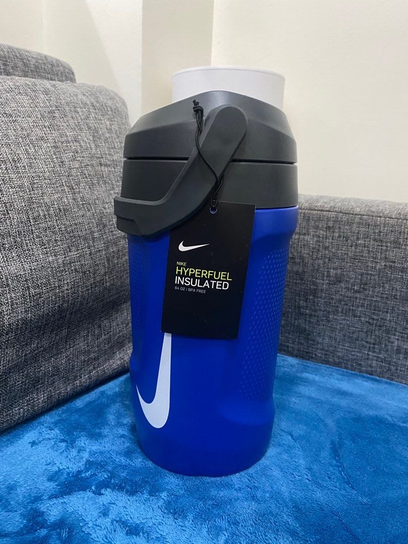 Nike hyperfuel 2025 insulated 64 oz