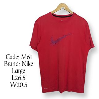 Dri fit shirts for sale philippines sales