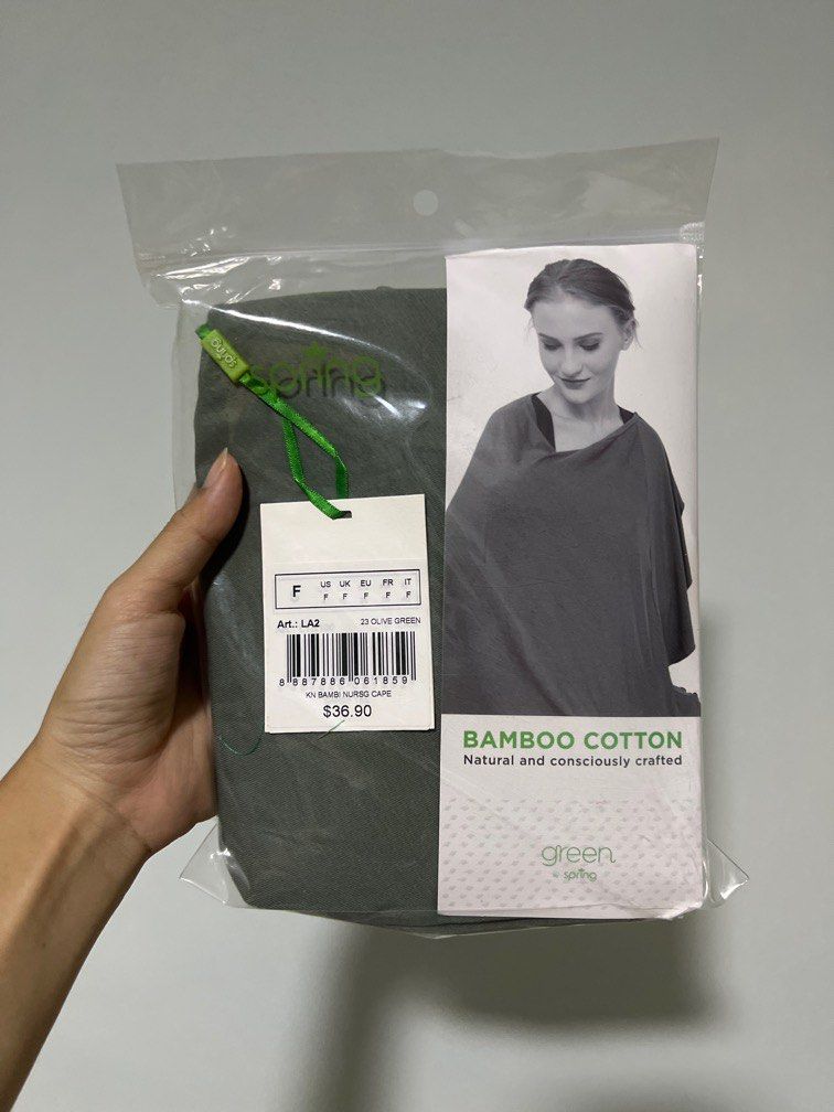 Skip hop nursing cover cheap