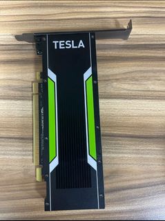 Nvidia Tesla p4