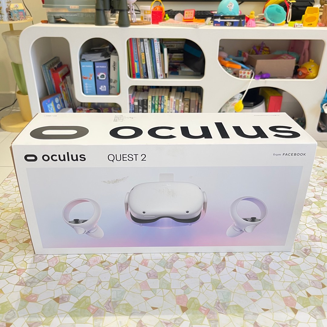 Oculus quest 2 box size top