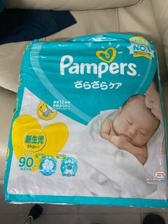 （分類：）位於 。 由 dicapochan 提交（商品編號 1280667683，圖片 1）。簡介： 。