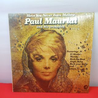 Paul Mauriat and his Orchestra 12" vinyl album US press in mint condition for 875 *H52