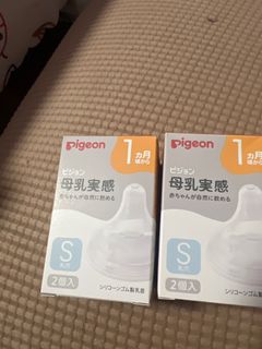 （分類：）位於 。 由 vevinachan 提交（商品編號 1280677746，圖片 1）。簡介： 。