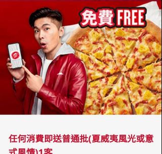 （分類：）位於 。 由 usersun800010 提交（商品編號 1277940041，圖片 1）。簡介： 。