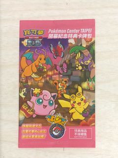 (Category: ) located in . Submitted by dandakao (Listing ID 1280747760, Image 1). Description: .