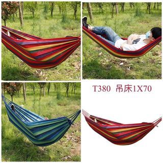 Portable hammock