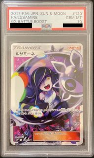 Gx battle boost box” For Sale | Carousell Singapore