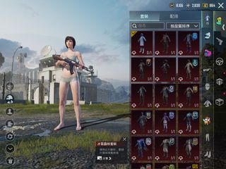 （分類：）位於 。 由 shehi 提交（商品編號 1280718765，圖片 1）。簡介： 。