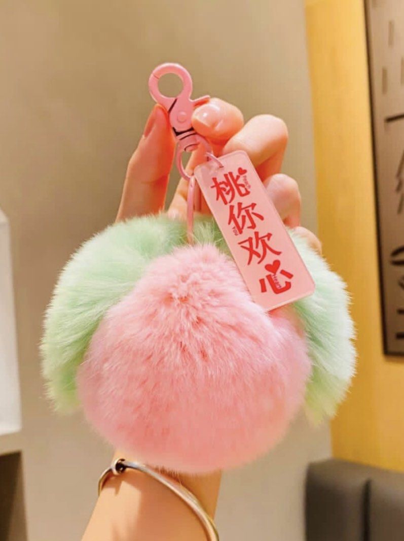 Fur keychain cheap