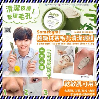 （分類：）位於 。 由 RVmalls 提交（商品編號 1280605476，圖片 1）。簡介： 。