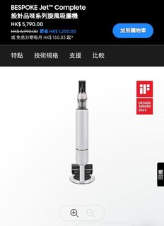 （分類：）位於 。 由 tobytobyyan 提交（商品編號 1280695149，圖片 1）。簡介： 。