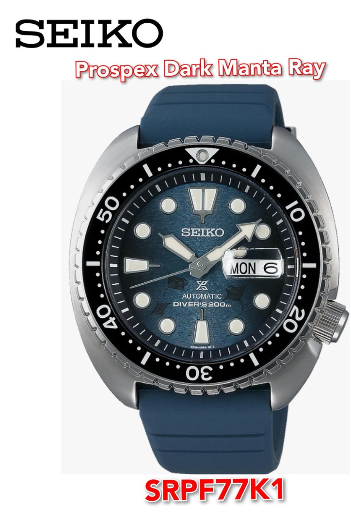 Seiko sne439p1 store