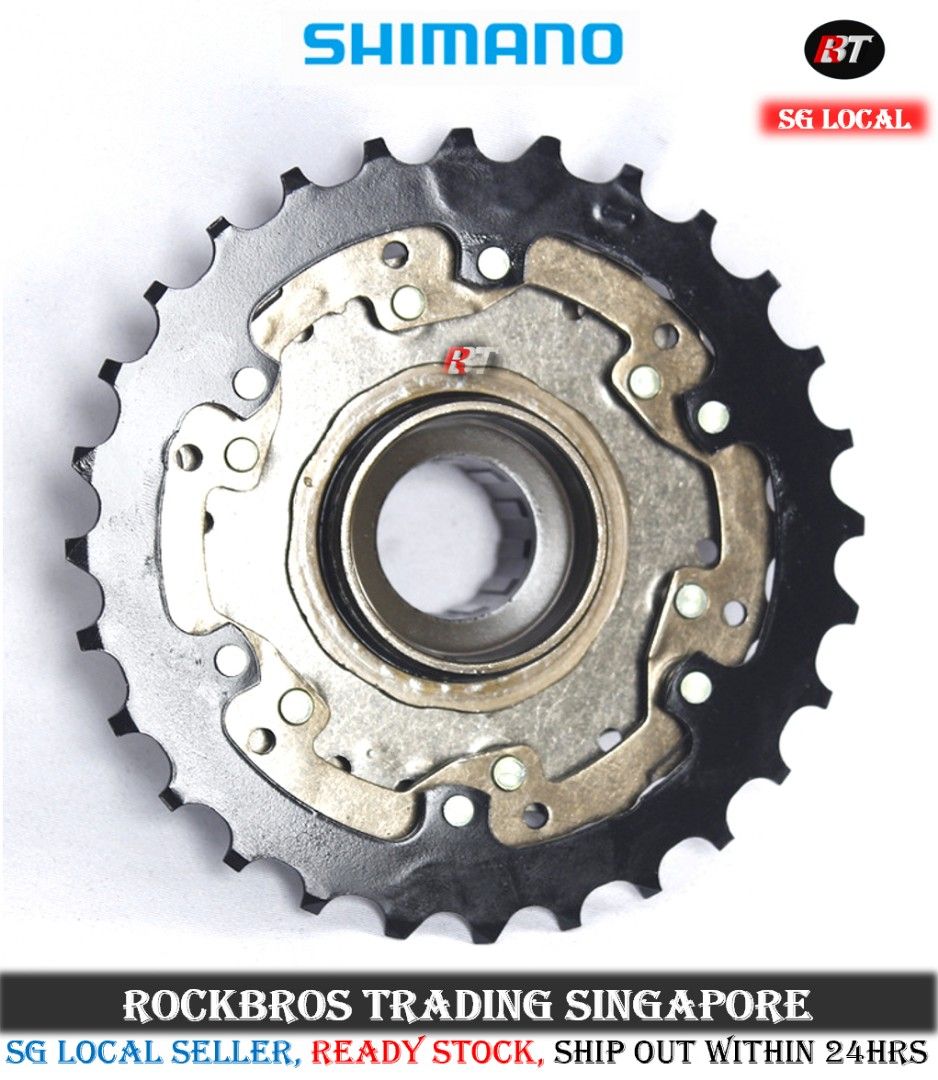 shimano mf tz21 7 speed freewheel