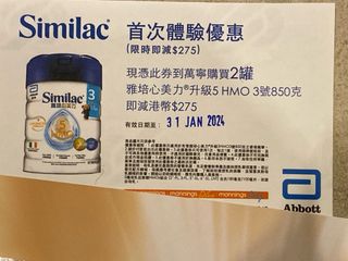 （分類：）位於 。 由 kin8642 提交（商品編號 1280760192，圖片 1）。簡介： 。