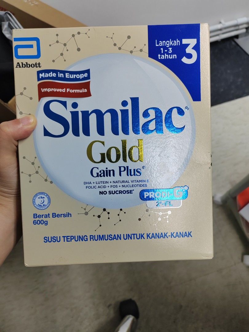 Similac gain plus 900g sales price