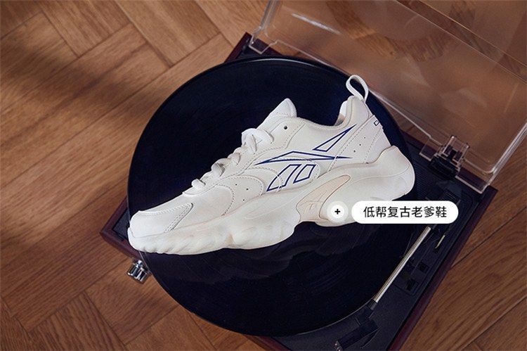 Size 39 Brand New Unisex Reebok DMX Series 1000 V2 Marathon