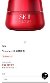 （分類：）位於 。 由 uptoyoubuy 提交（商品編號 1280666255，圖片 1）。簡介： 。