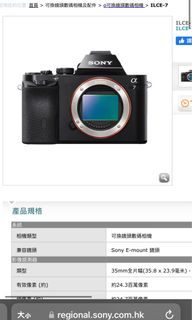 （分類：）位於 。 由 1771missing 提交（商品編號 1280754104，圖片 1）。簡介： 。