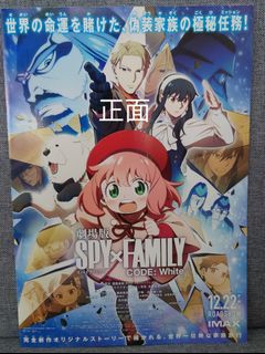 （分類：）位於 。 由 jwong007 提交（商品編號 1280701464，圖片 1）。簡介： 。